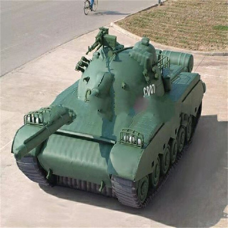 涵江充气军用坦克详情图